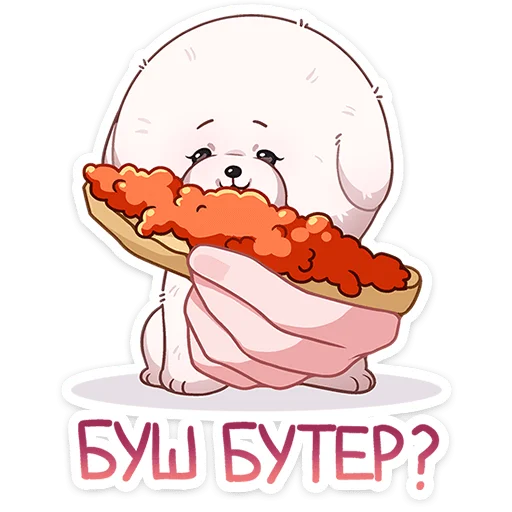  – стикер для Telegram
