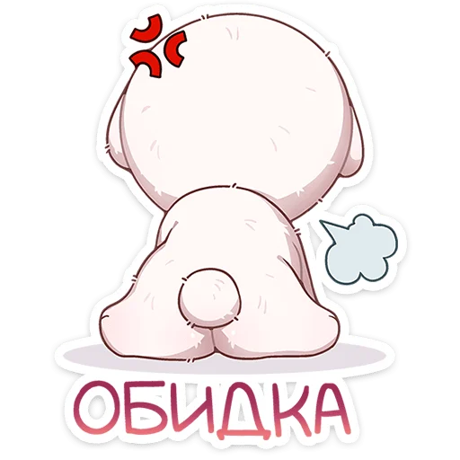  – стикер для Telegram