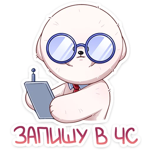  – стикер для Telegram