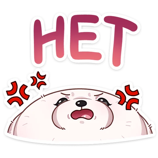  – стикер для Telegram