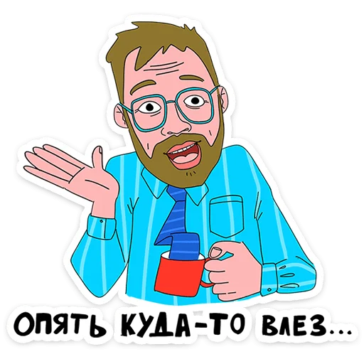  – стикер для Telegram