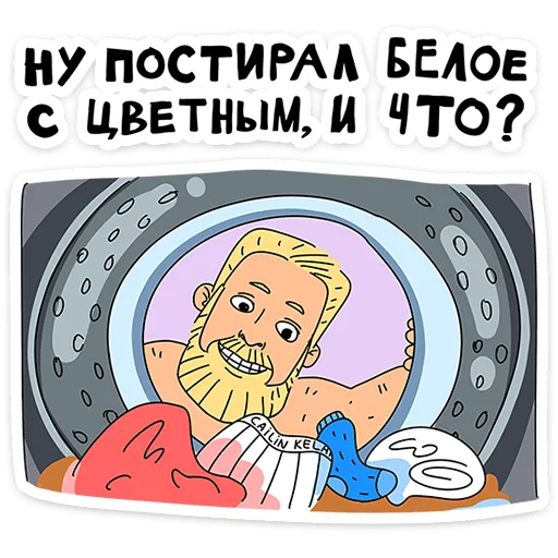  – стикер для Telegram