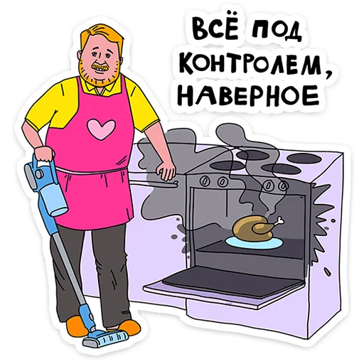  – стикер для Telegram