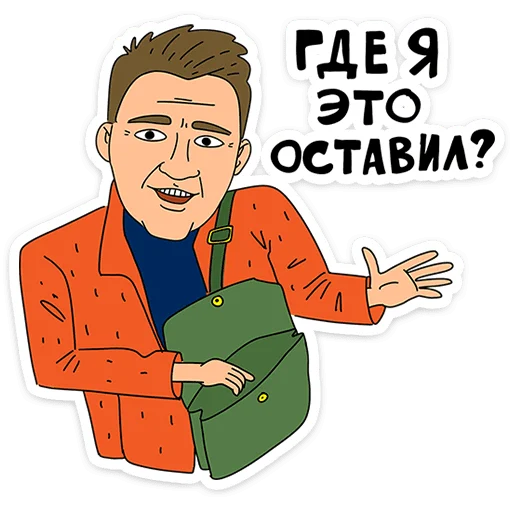  – стикер для Telegram