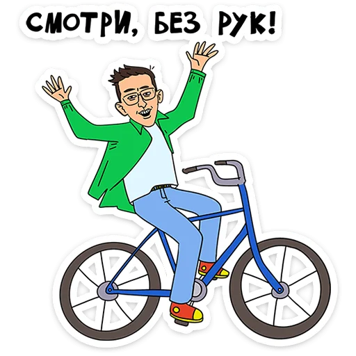  – стикер для Telegram