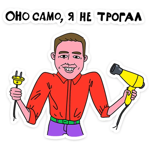  – стикер для Telegram