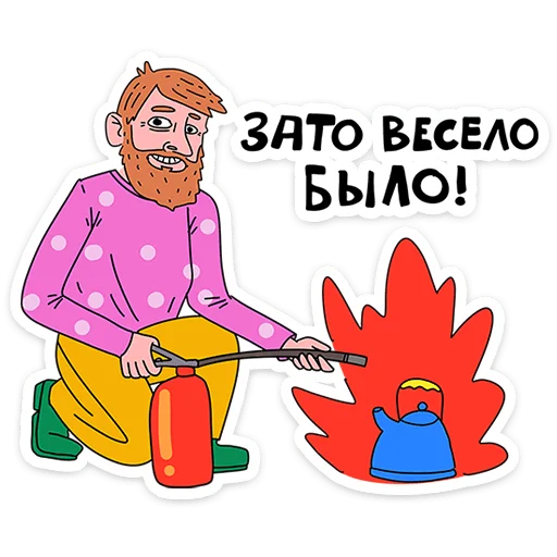  – стикер для Telegram
