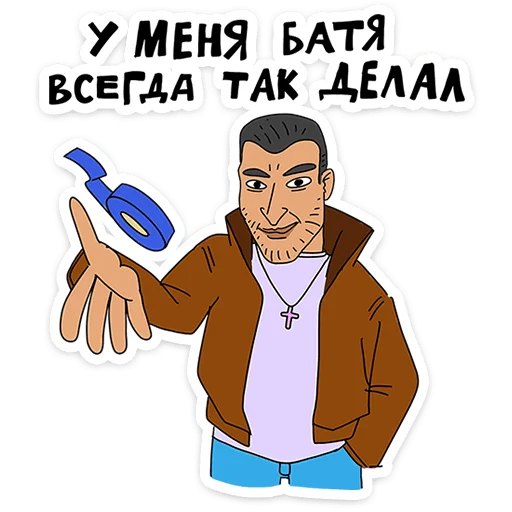  – стикер для Telegram