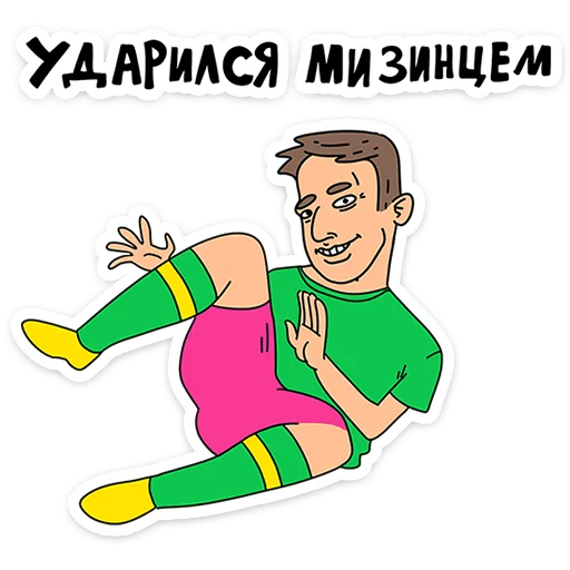  – стикер для Telegram