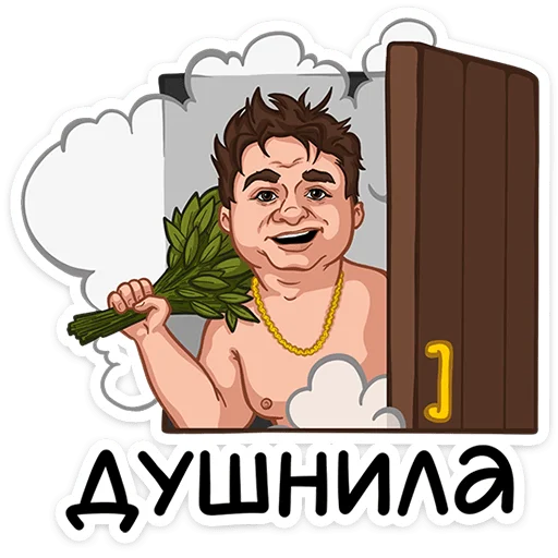  – стикер для Telegram