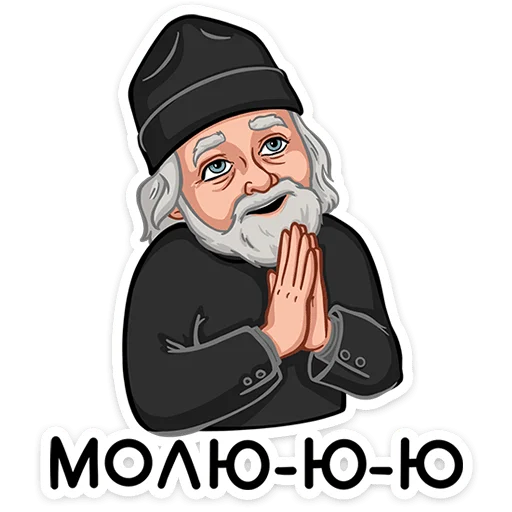  – стикер для Telegram