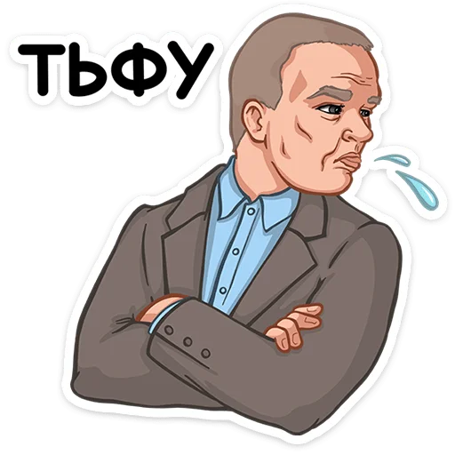  – стикер для Telegram