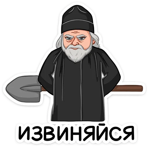  – стикер для Telegram