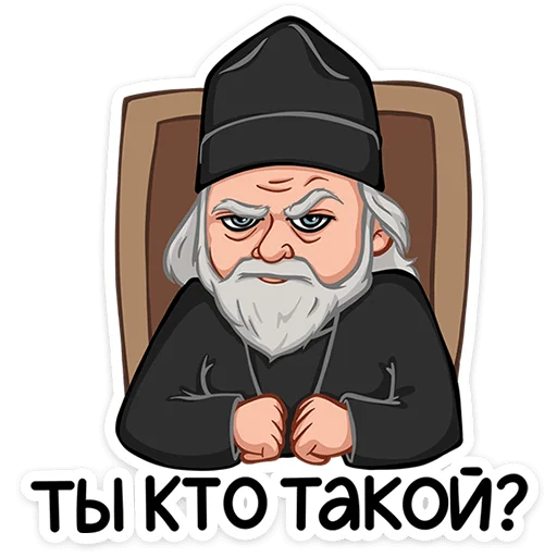  – стикер для Telegram