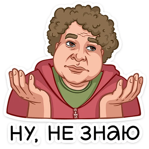  – стикер для Telegram