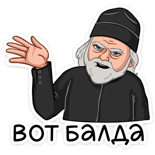  – стикер для Telegram