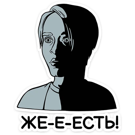  – стикер для Telegram