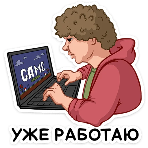  – стикер для Telegram