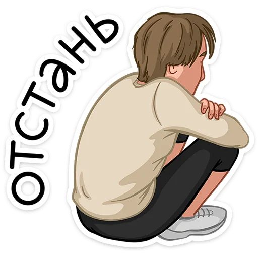  – стикер для Telegram