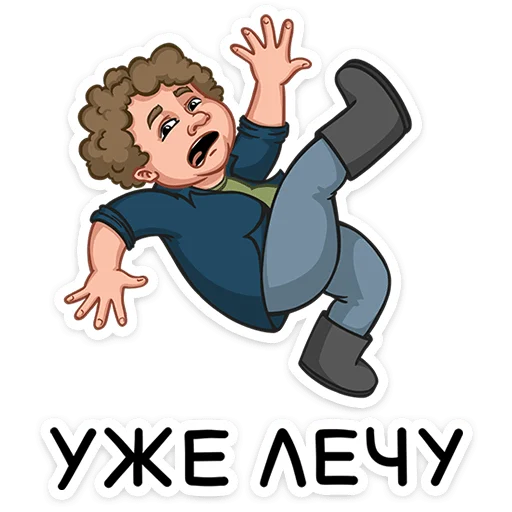  – стикер для Telegram