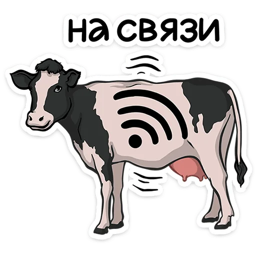  – стикер для Telegram