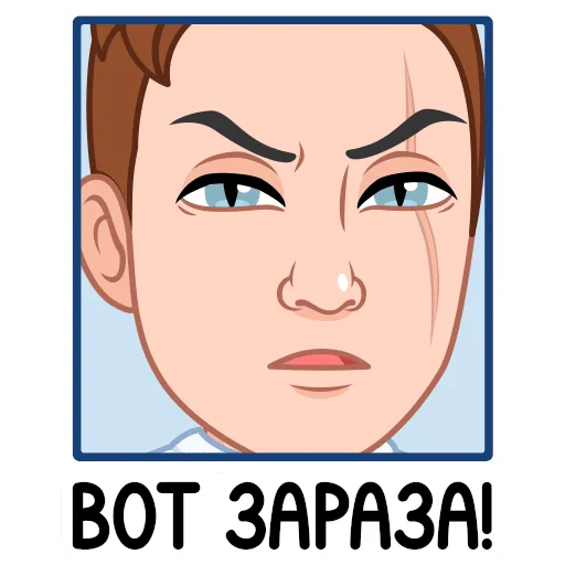  – стикер для Telegram