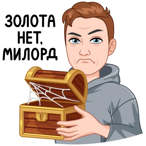  – стикер для Telegram