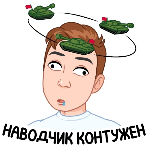  – стикер для Telegram