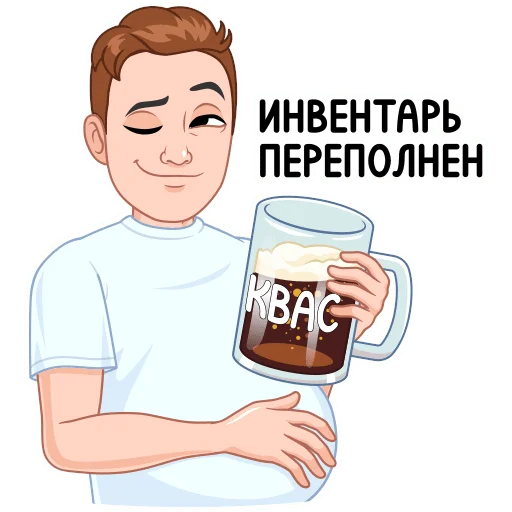  – стикер для Telegram