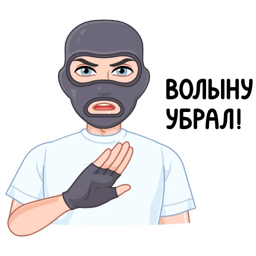 – стикер для Telegram