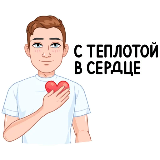 – стикер для Telegram