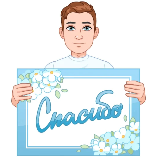  – стикер для Telegram