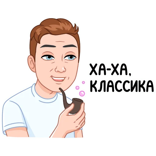  – стикер для Telegram
