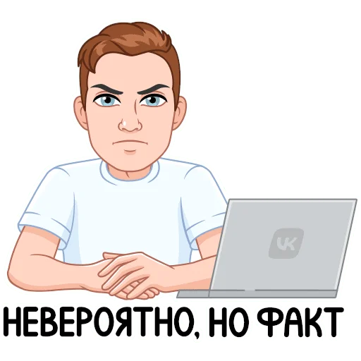  – стикер для Telegram