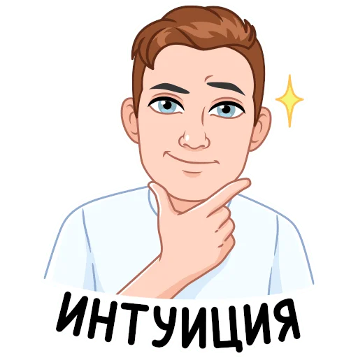  – стикер для Telegram
