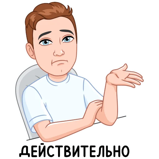  – стикер для Telegram