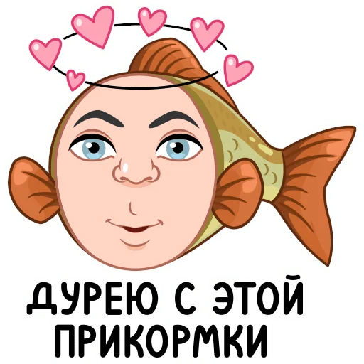  – стикер для Telegram