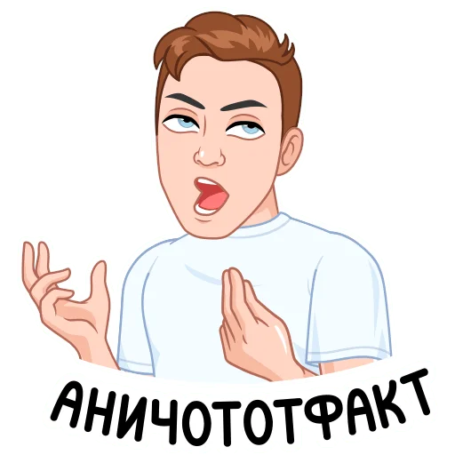  – стикер для Telegram