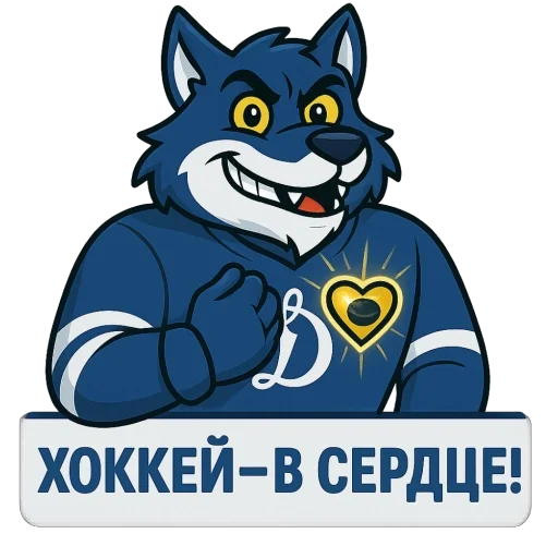  – стикер для Telegram