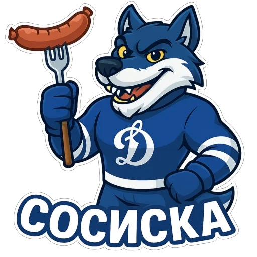  – стикер для Telegram