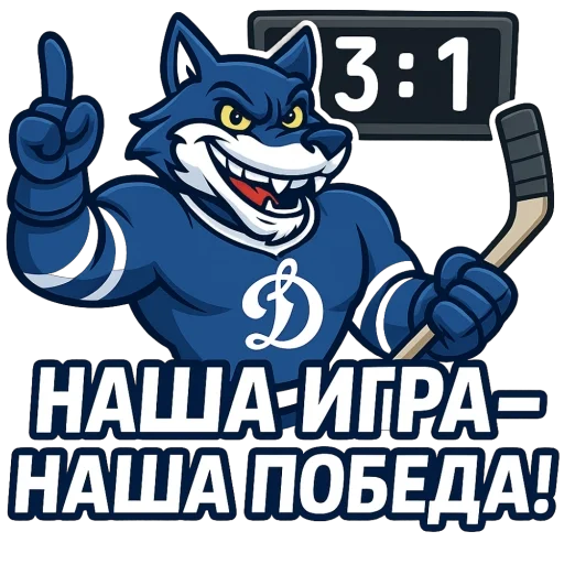  – стикер для Telegram
