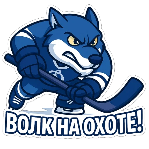  – стикер для Telegram
