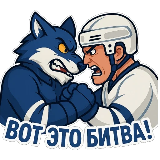  – стикер для Telegram