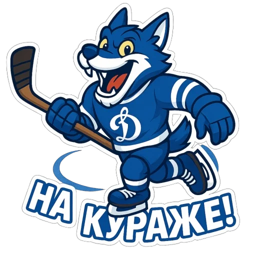  – стикер для Telegram