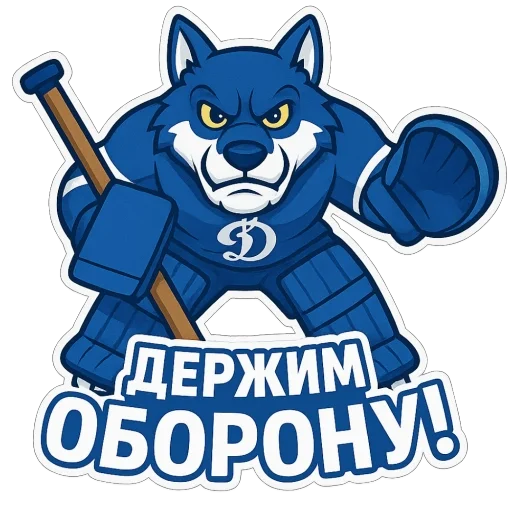  – стикер для Telegram