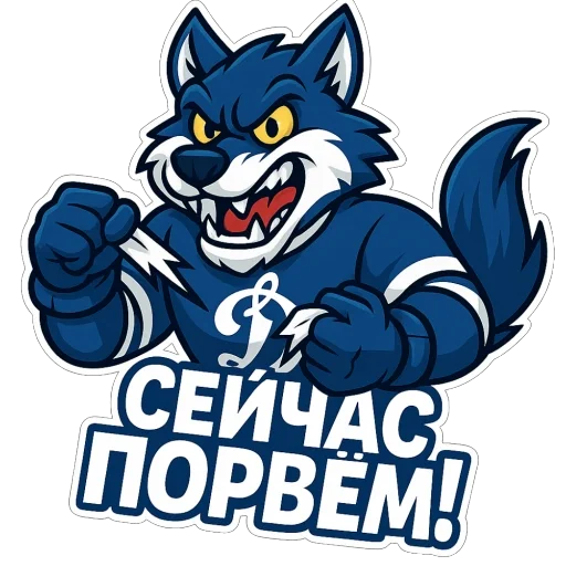  – стикер для Telegram