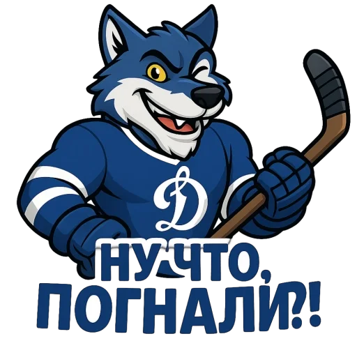  – стикер для Telegram