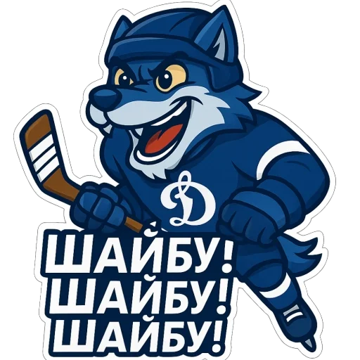  – стикер для Telegram