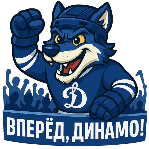  – стикер для Telegram