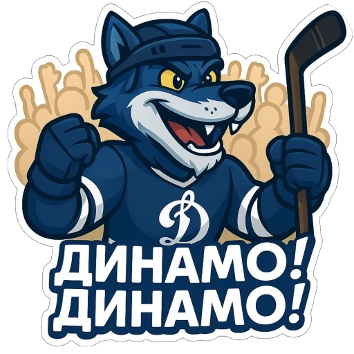  – стикер для Telegram